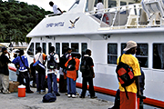 The Osprey Fast Ferry runs between Grenada and Carriacou