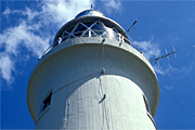 Negril Point Lighthouse